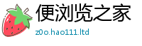 2025新奥天天开好彩新奥彩免费版当2025年正版资料免费最新版本大全